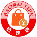 豹迈