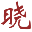 晓木虫