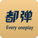 都弹
