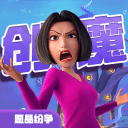 创造与魔法