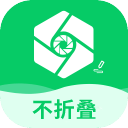 微商输入法不折叠