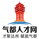 气都人才网