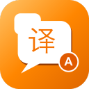 翻了个译