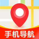 手机实况导航