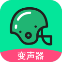 万能吃鸡变声器