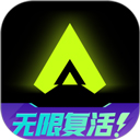 3A云游无限时长正版
