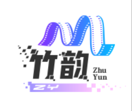 竹韵TV电视版正版