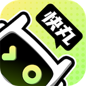 快丸云正版