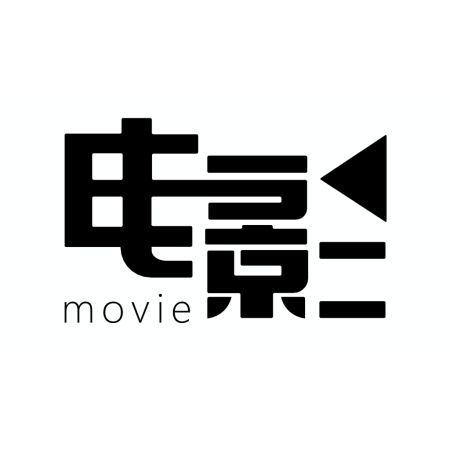 看电影TV版App官方