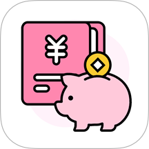 探管家记账app