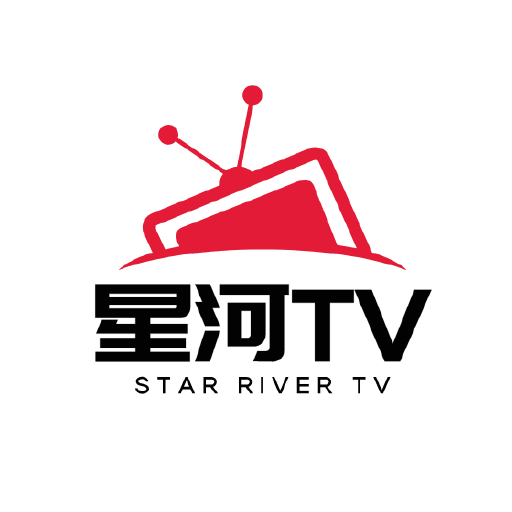星河TV电视直播app免费
