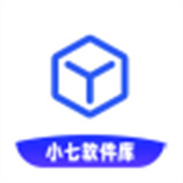 小7软件库蓝奏云app免费