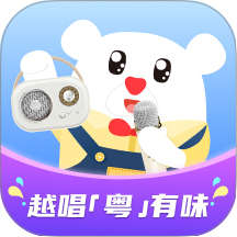 粤童年app官方正版免费