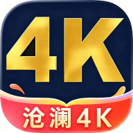 沧海4K电视盒子