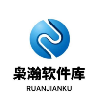 枭瀚软件库4.75最新