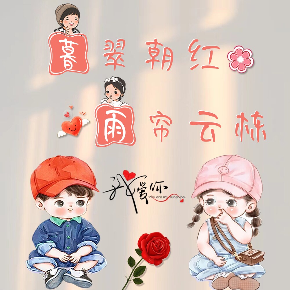 MY至尊电视直播TV版免费