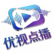 优视点播app免费