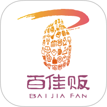 百佳贩app官方正版免费
