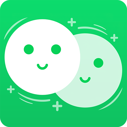 微分身版应用分身App