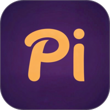 Pi art官方正版免费