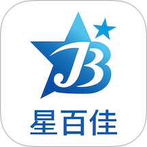 星百佳app官方正版免费