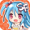 SF轻小说免费版app最新官方