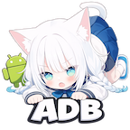 sky adb调试工具