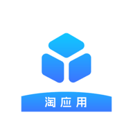 淘应用软件库1.6最新官方正版