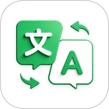 快翻译app