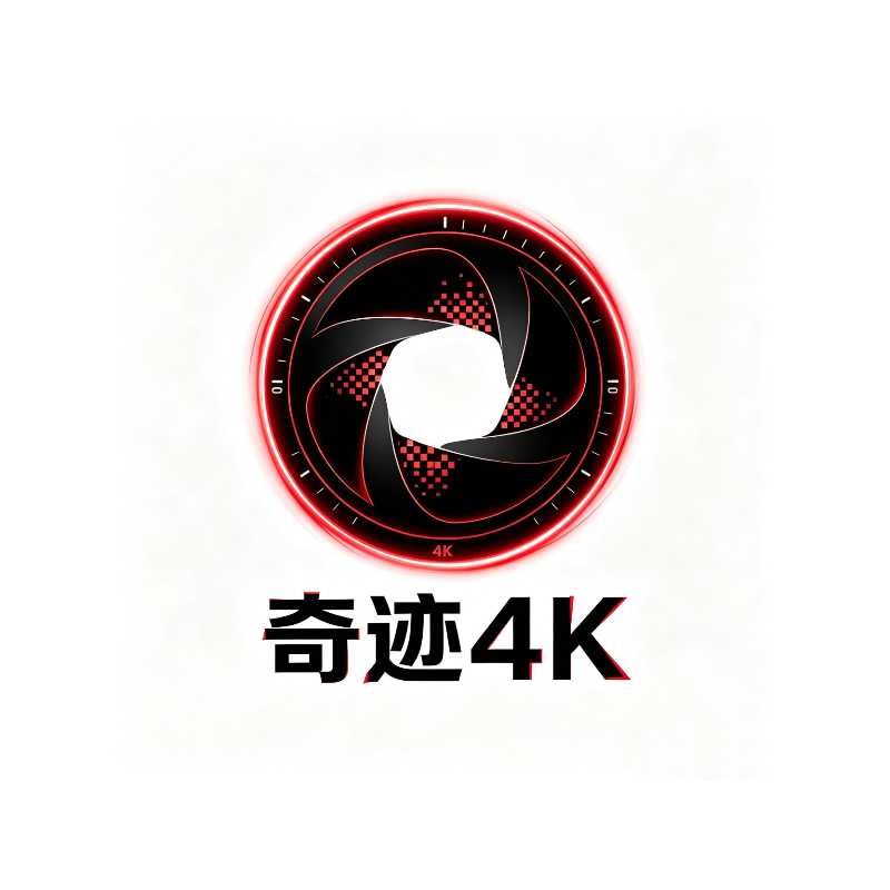 奇迹云4ktv电视盒子免费