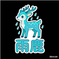 雨鹿tv电视版app最新