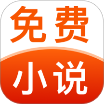 番书免费畅听app