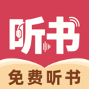 河狸畅听App