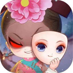 紫禁十二时辰官方版