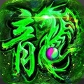 魔剑奇兵安卓版