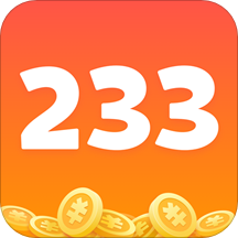233乐园app正版免费