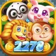 2278电玩游戏最新版