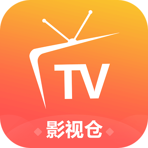 影视仓V3正式