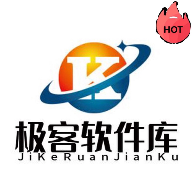 极客软件库app手机