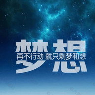 梦想影视新版本