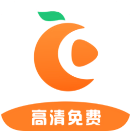橘子视频TV免费观看最新