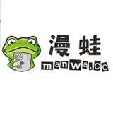 漫蛙漫画正版App