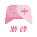 游咔无限积分正版
