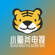 小脑斧电视直播TV