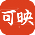 可映短剧免费版App