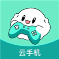 去云吧云游戏官方正版手机版