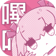 哔咔漫画2026最新免费版