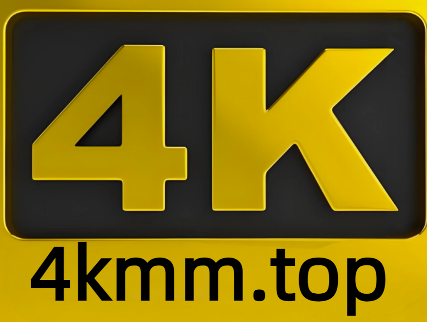 4K电视TV