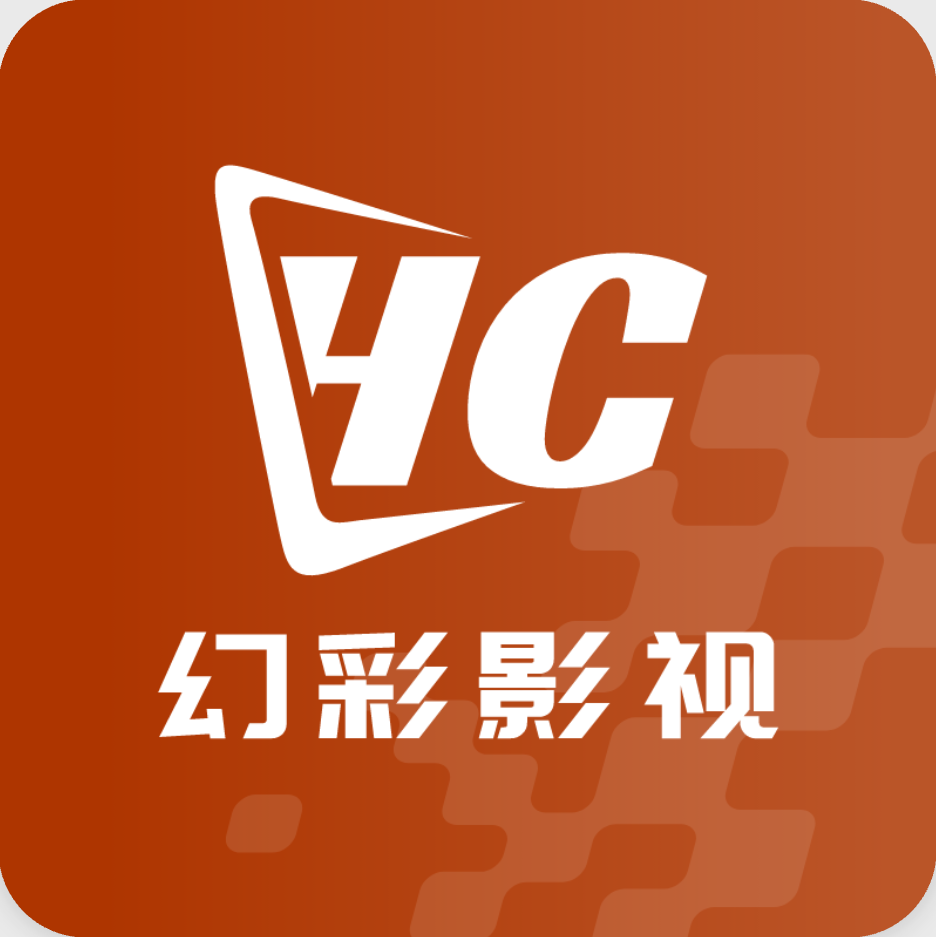 幻彩影视电视盒子TV版