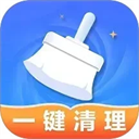 神速清理免费app